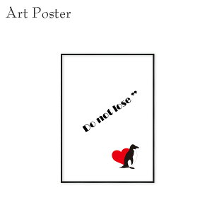 A[g|X^[ _ yM n[g X  t[t OʃAN CeA  A[g a3  Ǌ| A[gpl