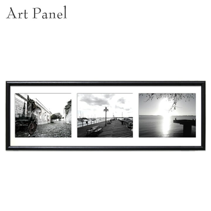 最大93 Offクーポン 横長 絵画 海外風景 モノクロ 写真 フレーム付 おしゃれ 額 アートパネル 飾り インテリア モダン グラフィック 風景画 Fucoa Cl