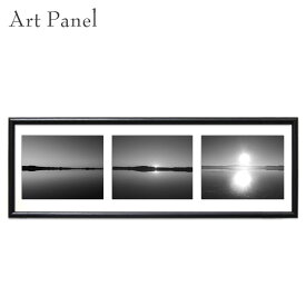 アートパネル 絵画 横長 ウユニ塩湖 絶景 風景 写真 3枚 3連 ウォールパネル ポスター 壁 フレーム付き 飾る 壁掛け モノクロ