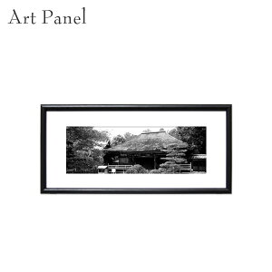 白黒 絵画の人気商品 通販 価格比較 価格 Com
