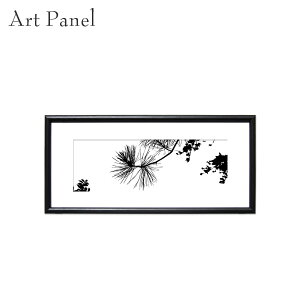 ʐ^  Ǌ|  mN i plA[g CeA rO L Q   ͗lւ f[ Z X X EH[fR  ǊG _ 