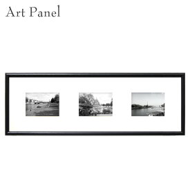 アートパネル パリ モノクロ 横長 街並み インテリア 壁掛け フランス 白黒写真 壁面 飾り 3枚 アートボード