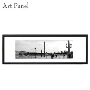 paris A[gpl  G tX X CeA  ǖ fBXvC mN i ʐ^ |X^[ G EH[fR IuWF  _ 