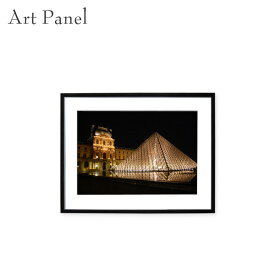 アートパネル モダン 玄関 ルーブル美術館 壁掛け ウォールアート インテリア 壁面 装飾 絵画 写真 ポスター