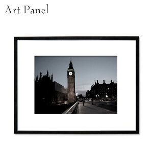 CeAA[gpl mg[  Ǌ| A[gʐ^ rO _CjO  傫