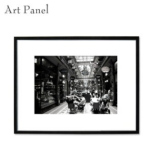 CeAA[gpl mg[ Ǌ| A[gt[ ʐ^   mN A[g{[h