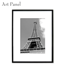 エッフェル塔 モノクロ パリ 壁掛け インテリアアートパネル 白黒写真 ディスプレイ 店舗 フォトパネル アートボード