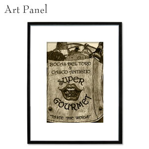 Ǌ| A[g CeA A[gpl ʐ^ fBXvC 蕨 tHgpl A[g{[h