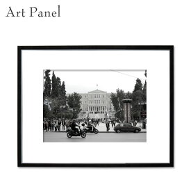 アートパネル モノトーン インテリア 海外 フレーム付き 壁掛けアート 白黒 写真 風景パネル インテリアボード
