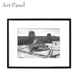 アートパネル モノトーン インテリア 海外風景 街並み フレーム付き 壁掛け アート 白黒 写真 額縁 インテリアボード