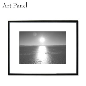 Ǌ| A[g Ej mg[ A[gpl COi z t[t ǖ CeA{[h