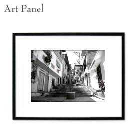 アートパネル モノクロ エクアドル 写真 海外 白黒 インテリア モダン 壁 フレーム付き 壁掛け アートボード