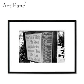 アートパネル モノクロ アジア 街並み アート 写真 白黒 インテリア モダン 壁面 壁掛け アートボード