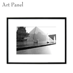 壁掛けインテリア モダンアート モノトーン フランス パリ 風景 飾り 住宅 モデルルーム モデルハウス フレーム付き 大きめ