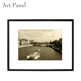 フランス paris セーヌ河 風景 アート 壁掛け インテリア デザイン モダン 街 飾り 壁面 装飾 フレーム付き 大きめ