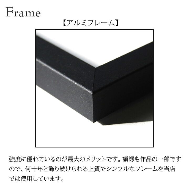 海外街並み アートパネル モノトーン 風景 アクリル 景色 フレーム付き 黒 ポスター写真 アルミフレーム おしゃれな写真 海外街並み アートパネル モノトーン 風景 アクリル 景色 フレーム付き 黒 ポスター写真 アルミフレーム おしゃれな写真