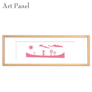 アートパネル モノトーン 北欧 散歩 少女 かわいい シンプル ウォールデコ 横長 アートポスター フレーム付き 玄関 モダン 壁おしゃれ 絵 インテリア 写真 壁掛け 雑貨 小物