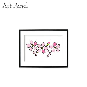 A[g|X^[ t[t  Ԃт  fUC A[gpl   Z ǖ  CeA Ǌ| G  A[g{[h