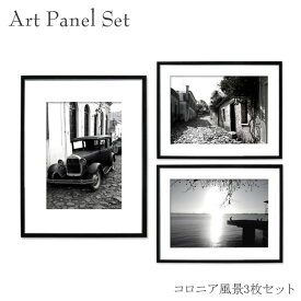 楽天市場 写真 モノクロ 風景 セットの通販