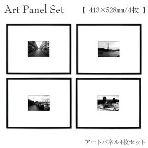 海外 風景 写真 絵画の人気商品 通販 価格比較 価格 Com