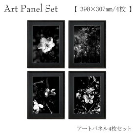 楽天市場 アートパネル 花 白黒の通販 楽天市場 アートパネル 花 白黒の通販