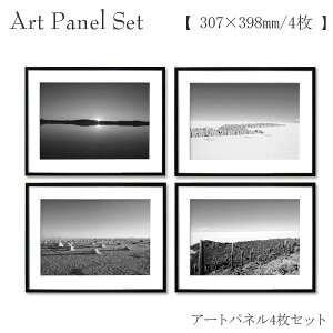 A[gpl 4Zbg Ej mNi t[t mg[ AN _ COi  G ʐ^ |X^[