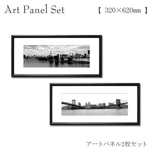 A[gpl  Zbg 2 j[[N mN ʐ^ Ǐ iF i Ǌ| EH[pl CeA  A[gfR  ǊG |X^[ _ 