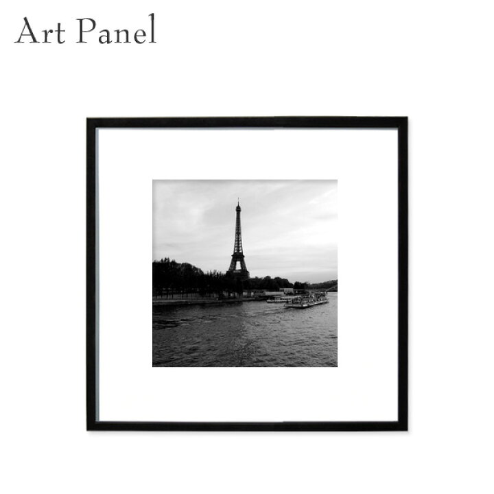 楽天市場 パリ モノクロ写真 アート 正方形 壁掛け 風景 おしゃれ 黒フレーム 額付 インテリア アートパネル 額縁 ポスター アートパネル専門店 Pengiiino 楽天市場 パリ モノクロ写真 アート 正方形 壁掛け 風景 おしゃれ 黒フレーム 額付 インテリア アートパネル 額縁 ポスター アートパネル専門店 Pengiiino