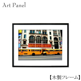 アートパネル ニューヨーク 壁飾り インテリア おしゃれ 風景 ウォールデコ 壁掛け 室内 自宅 店舗