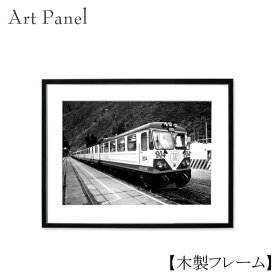モノクロ インテリア アートパネル 壁飾り 列車 白黒 モノトーン ウォールパネル ウォールデコ 飾り物