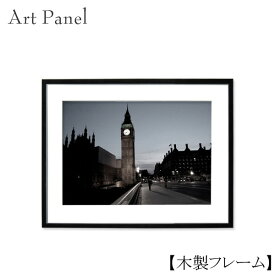 アートパネル モダン 玄関 モノトーン ロンドン 街並み 額付き写真 壁掛け アート 白黒 ウォールパネル