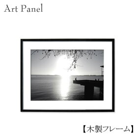 楽天市場 モノトーン 絵画の通販