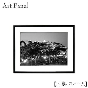 絵画 モノトーン 海の通販 価格比較 価格 Com
