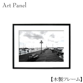 楽天市場 モノクロ アート 写真の通販