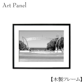 壁アート 海 サーフィン ゴールドコースト モノトーン 写真パネル 絵 額付 インテリア 風景 飾り 撮影 小物 アートパネル ポスター