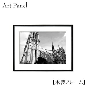 ポスター 海 写真 絵画の人気商品 通販 価格比較 価格 Com