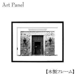 白黒 絵画の人気商品 通販 価格比較 価格 Com
