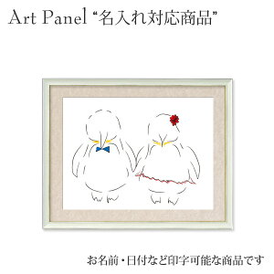  A[gpl EFJ{[h EFfBO LOfUC EFJXy[X  j 蕨 uC_ EFfBO{[h CXg yM |X^[