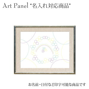 EFJ{[h  LO t[ I EFJXy[X i`  蕨 EFfBO{[h V V  CeA