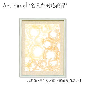 Mtg welcome {[h  LO wedding EFJ{[h I  EFfBO |X^[ t IW CG[