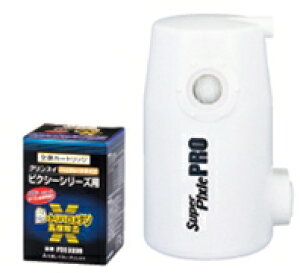 yNXCzsNV[V[Y J[gbW PZC3330