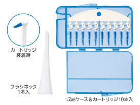 【パナソニック】Panasonic　やわらか歯間ブラシ 白 【EW0945-W】