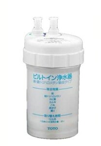 TOTO �򐅃J�[�g���b�W TH634-1