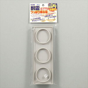 yA[ebNz@@(2g)ϐkς_p y003917z@yhЗpiz