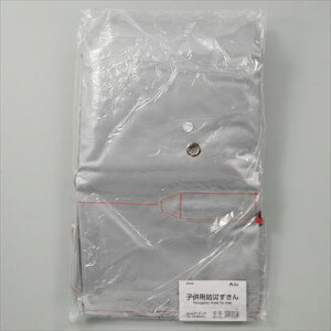 yA[ebNz@@qphЂ y003980z@yhЁEhƁz