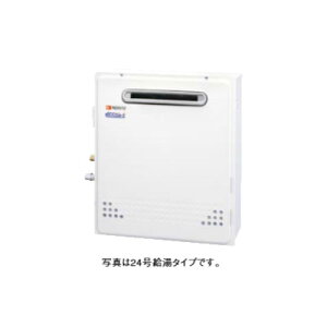 �y�m�[���c�z�@�K�X������@�K�X�ӂ닋����@���R�AGRQ�V���[�Y�@��GRQ-C2452SAX�@BL��@�y�{�̂̂݁z