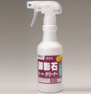 【BIANCOJAPAN】ビアンコジャパン 御影石クリーナー GS-101 300g(トリガー付)