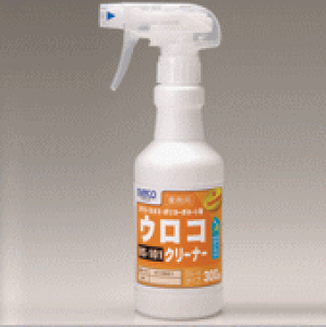 【BIANCOJAPAN】ビアンコジャパン ウロコクリーナー US-101 300g(トリガー付)