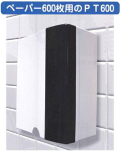 y^JYƁz@y[p[^Iz_[@CLEAN WAVE PT600