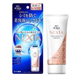 XLANA lNX^(NEXTA) V[hZUVGbZX 70g(8̔etAr^~CÚASPF50+ PA++++) 